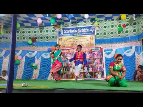 Gurivinda gummadi dance by SMG students