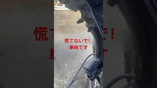 スズキ船外機　冷却水出ない！！　こうなってます