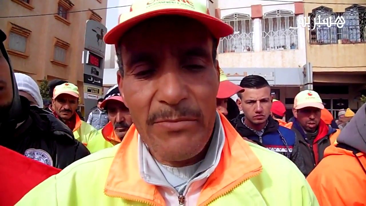 مسيرة عمال النظافة بعين تاوجطات