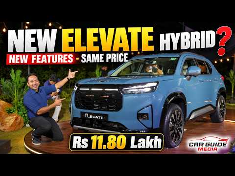 2026 Honda Elevate Facelift at Rs 11.80 Lakh 🔥 Honda SUV better than Maruti & Hyundai ? 🤯