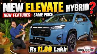 2026 Honda Elevate Facelift at Rs 11.80 Lakh 🔥 Honda SUV better than Maruti & Hyundai ? 🤯
