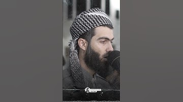 تلاوة بمقام سيكا بصوت القارئ محمد جلال الكردي ما تيسر من سورة الجن