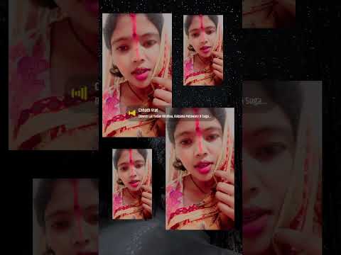 Maie Re Maie Karli Vittiya