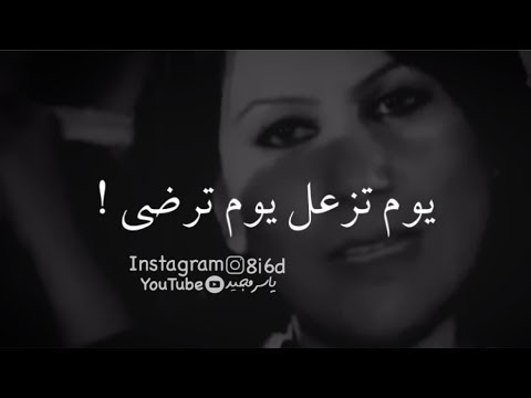 هيثم يوسف ياريت عمري ماهويت