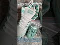 CONCEPTS × Nike Dunk SB Low Tiffany Lobster #nicekicksshop  #nicekicksshoporg #unboxing #dunk