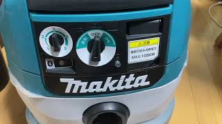 makita VC0840とHS008の無線連動