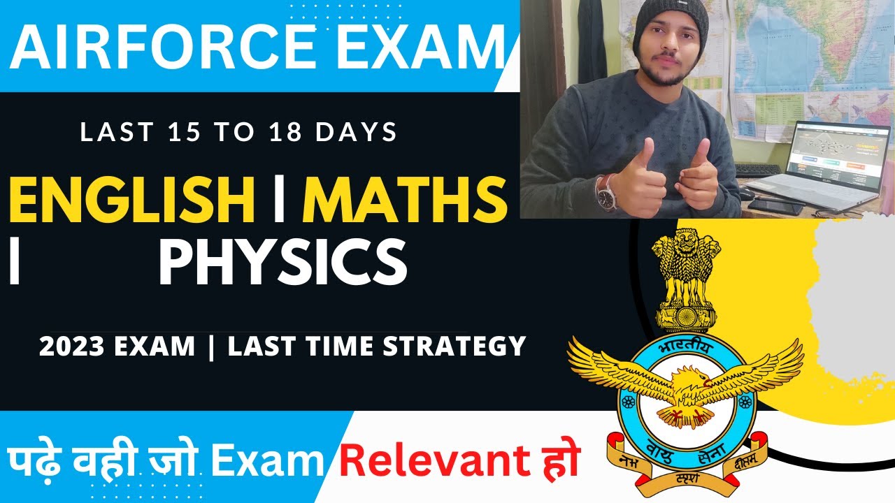 Indian Airforce XY Group Exam 2023 | Last Time Strategy | पढ़े वही जो Exam Relevant हो || 15 Days