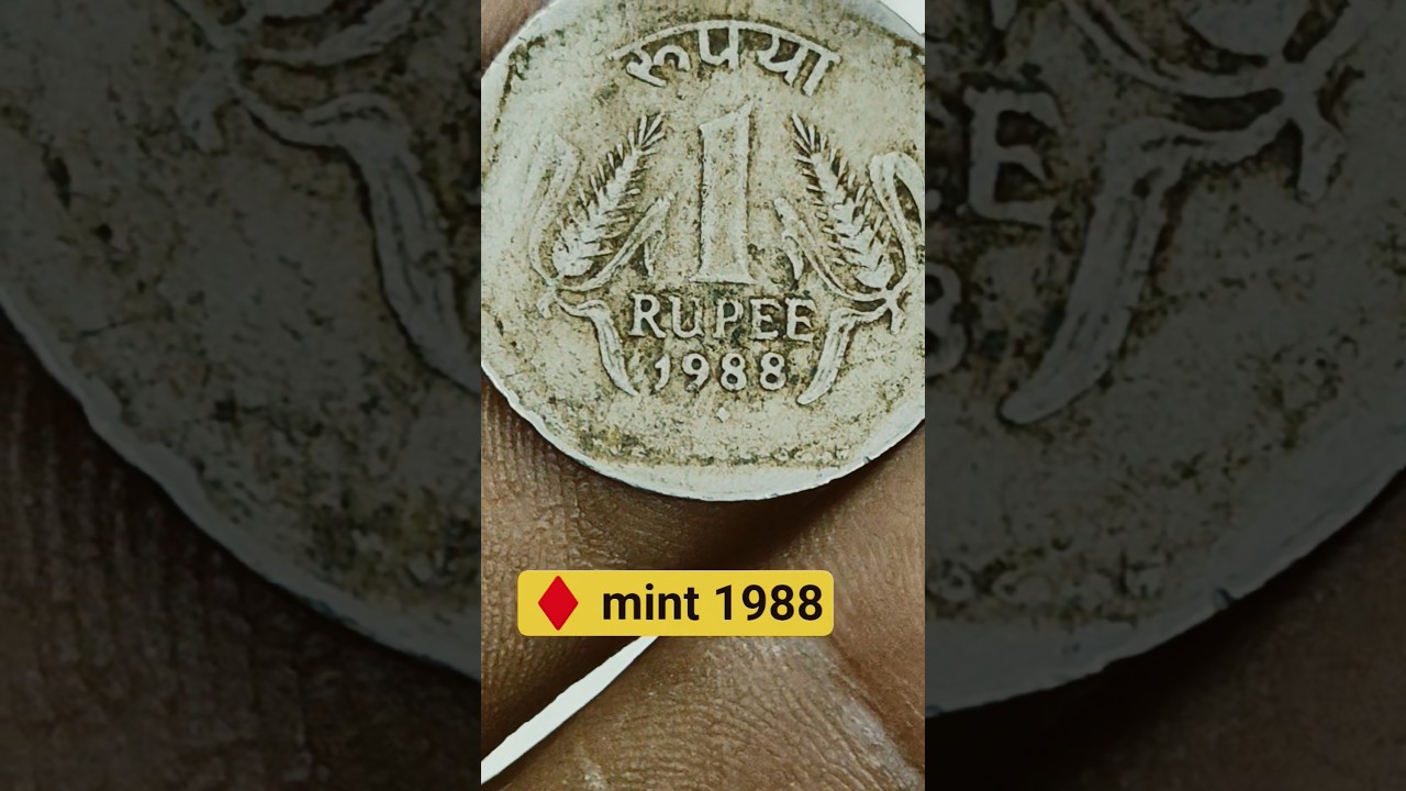 1 Rupee 1988 Bombay Mint | ♦ Diamond Mark सिक्का | Value 2025 | क्यों खास है? 