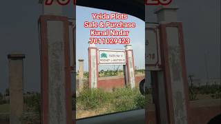 #residential #yeidaplots #commericalplots #yeida #sector22d #yeida #property #realestate #industrial