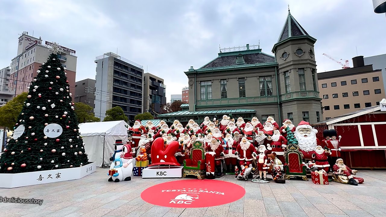 🇯🇵 Fuku-Haku Deal Bildge 福博であい橋 Festa de Santa Festival 2025  Review @ Naka River Hakata Fukuoka 