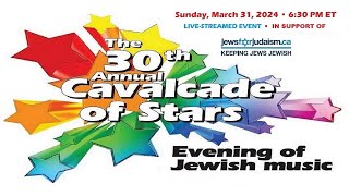 The 30th Annual Cavalcade of Stars