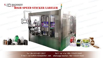 automatic rotary labeling machine for round container|YQ MACHINERY high speed labeling equipment