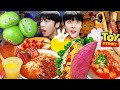 Asmr mukbang disney random jelly candy desserts poulet ramen hot dog nouilles glace