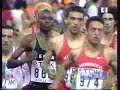 1500m finale seville 1999