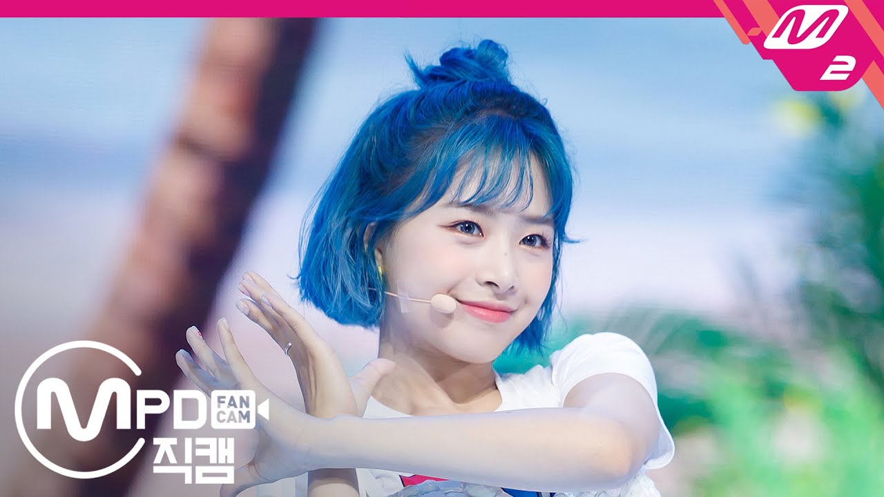 [MPD직캠] 에이프릴 김채원 직캠 4K 'Now or Never' (APRIL CHAEWON FanCam) | @MCOUNTDOWN_2020.7.30