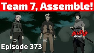 Naruto Shippuden Episode 373 Tamil Explanation | Tamil Anime #naruto #narutotamil #narutoshippuden