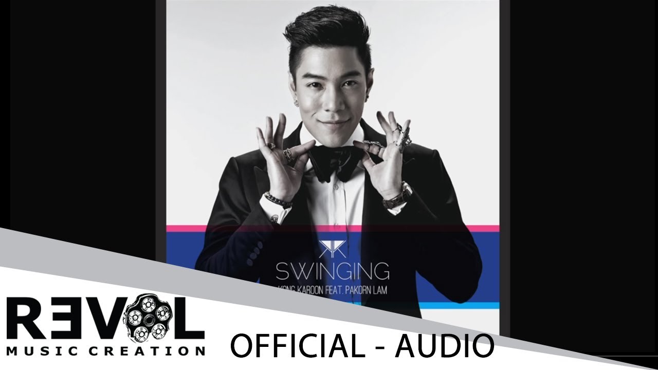 ปกเพลง Swinging — DOME PAKORN LAM