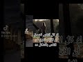 لو كل الناس تصدق أن الأيام تفرق فى الناس بالشكل ده لو كل الناس تصدق أن الأيام تفرق فى الناس بالشكل ده