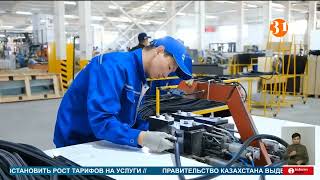 Низкие цены на нефть и экономические риски для Казахстана: каков план?