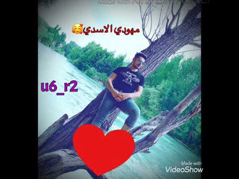 اغنيه ايرانيه روعه