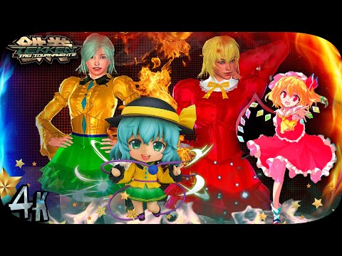 Jaycee Flandre Scarlet Xiaoyu Koishi Komeiji Ultra Hard UHD 4K 60 FPS 