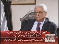 President palestine mahmoud abbas historic discussion in pakistan  moeed pirzada feb 2013