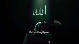 #Islam #RamadanVibes #Zikr #Peace #SpiritualShorts #Madina #Quran