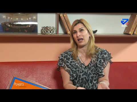 \"ევროპის დღეები\" ქუთაისში