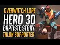 HERO 30 BAPTISTE STORY + ANALYSE | Neuer Supporter vorgestellt ★ Overwatch Deutsch