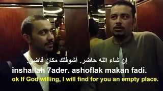 Arabic Lesson about renting a flat in Hurghada, Egypt. Arabic Lesson about renting a flat in Hurghada, Egypt.