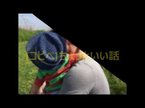 コピペスカッとするチャンネル2チャンネルちょっといい話 Youtube コピペスカッとするチャンネル2チャンネルちょっといい話 Youtube