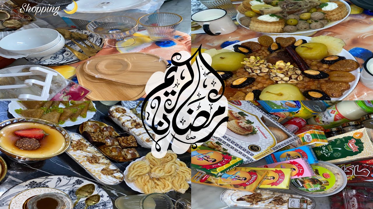 Last day before Ramadan🌙|Vlog Day1of Ramadan 🍮🥂,shopping,traditional Algerian Ramadan table🇩🇿