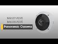 Vidéo: AXIS M4337-PLVE