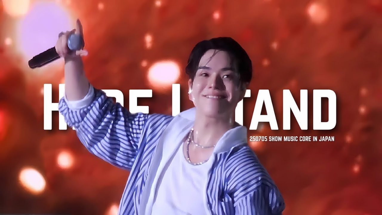 [4K]250705 음악중심 SHOW! MUSIC CORE IN JAPAN   'Here I Stand' TREASURE 윤재혁 직캠