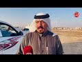 مهرجان شروره الشتوي الزوار 