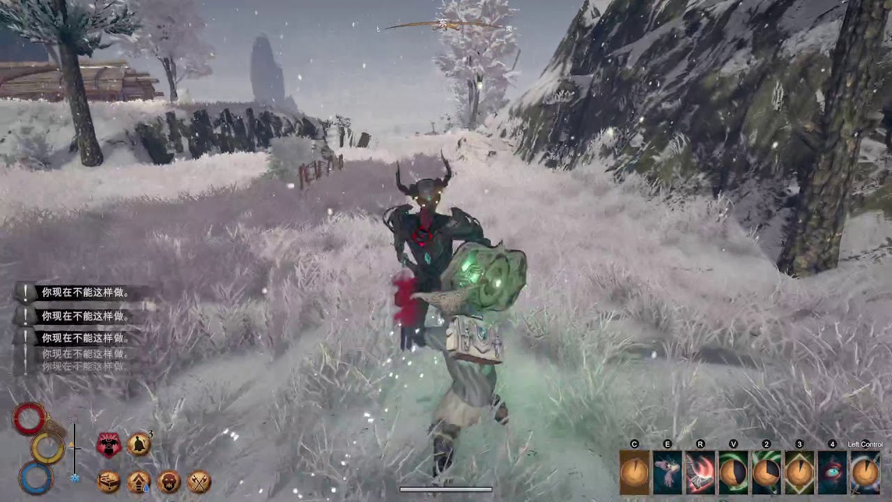 【Outward】 Tsar Claymore Build vs. Concealed Knight