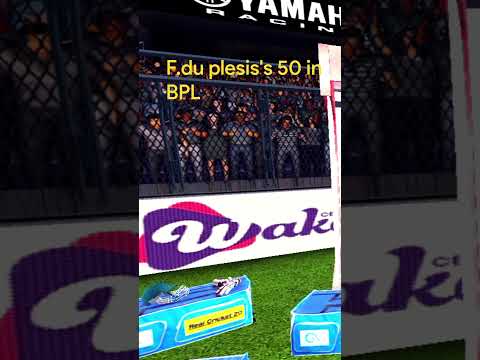 BPL in RC20