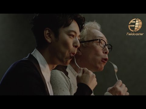今回の“大人エレベーター”は61歳の大人代表・所ジョージさん！「サッポロ生ビール黒ラベル」新 CM「大人エレベーター」シリーズ第 26 弾