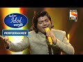 Indian Idol Marathi - इंडियन आयडल मराठी - Episode 19 - Performance 2