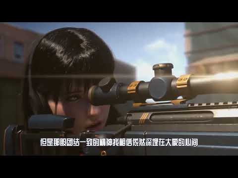暴躁解说：连奥特曼也参加过的1999年地球保卫战，这脑洞真大