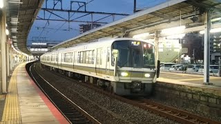 【圧巻の12連！】221系B04編成+B07編成 快速 網干行き 茨木入線〜発車