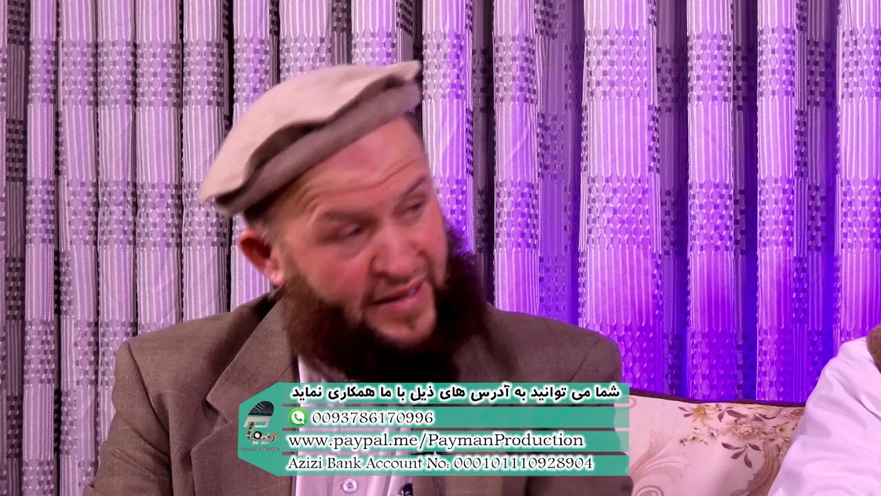 034 - طلاق از دید گاه اسلام چند نوع است/ مفتی محمد سلمان فارسی / تولید پیمان پرودکشن