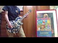 Hi-STANDARD『Punk Rock Is The Answer』Guitar (cover)