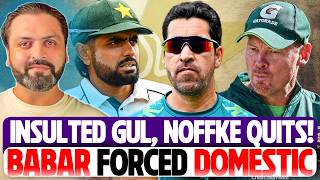 Download Lagu BABAR AZAM FORCED DOMESTIC RETURN | INSULTED UMAR GUL FOR OUTGOING NOFFKE Download Lagu BABAR AZAM FORCED DOMESTIC RETURN | INSULTED UMAR GUL FOR OUTGOING NOFFKE