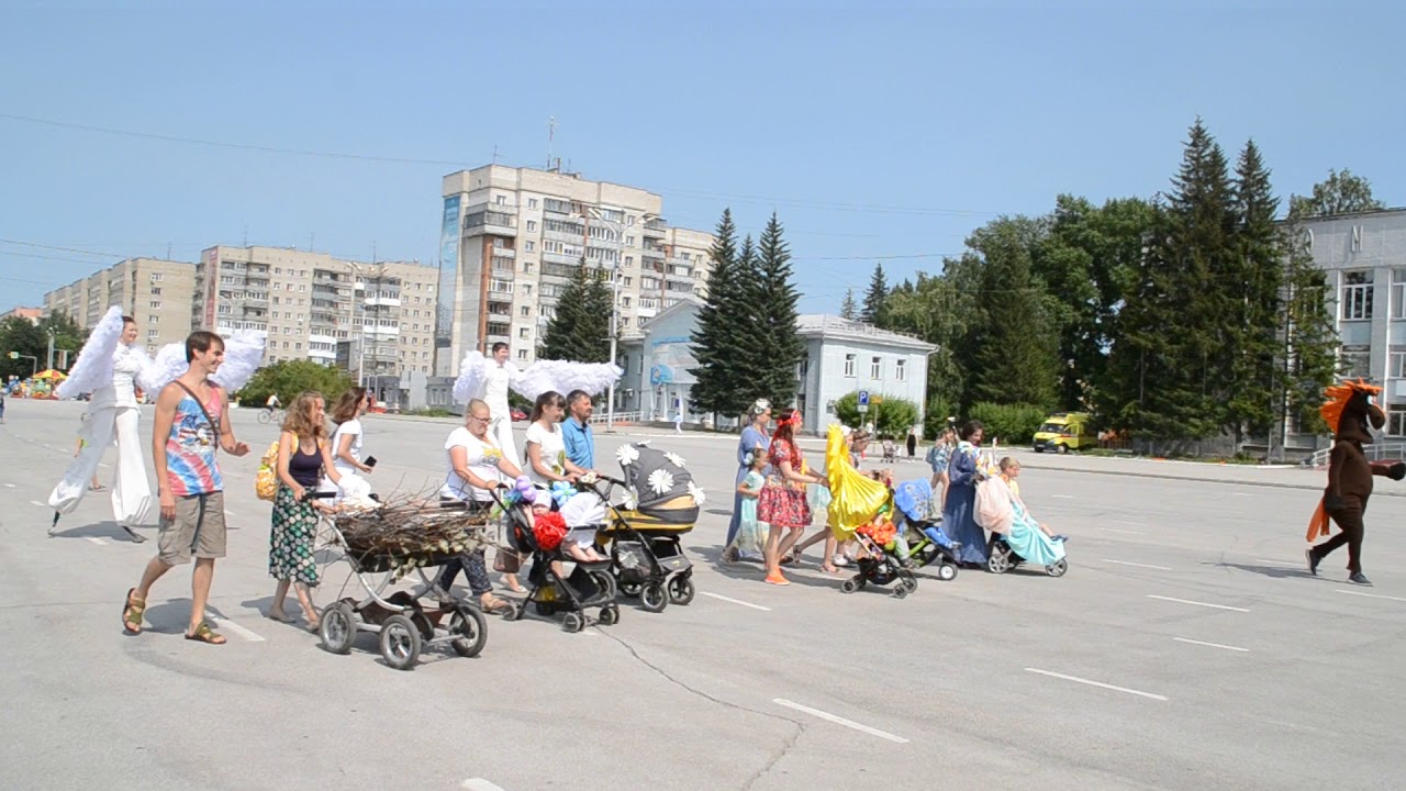 Осаго в бердске