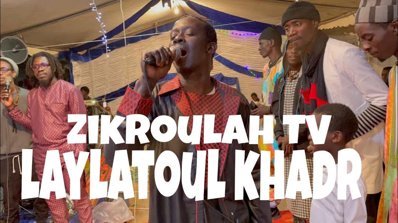 LAYLATOUL KHADR 2021 MOUHAMED SÈNE (DIENG)