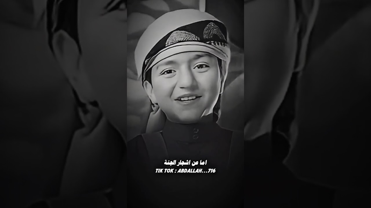 مقطع مؤثر وكلام جميل | اول يوم في الجنه | اجمل وصف للجنه بطريقه اكثر من رائعه