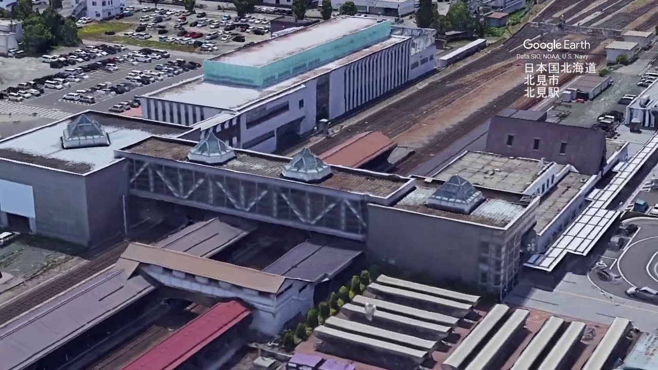 日本国北海道北見市北見駅 YouTube