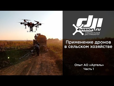 Video: Astronaut Z Bugulmy A Dronů V Laishevu: Nové Příspěvky Vedoucích Okresů Tatarstánu Na Instagramu 19. Listopadu