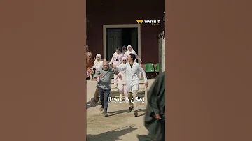 بالطو إحساسك أول يوم شغل بعد الأجازة 